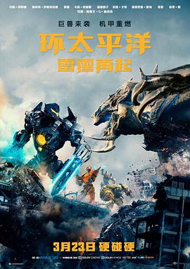 编辑实地走访放映空间的记录照片